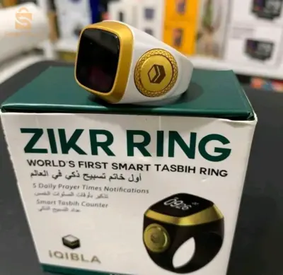 خاتم خفيف لتسبيح مريح