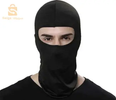 Cagoule Avec Un Design Elégant Et Confortable