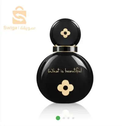 Perfume what is beautiful for women