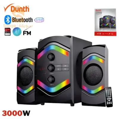 مكبر صوت عالي الجودة 2.1 3000 واط DUNTH DU-SP471PLUS$👍