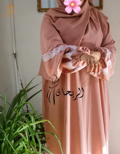 أطقم صلاة