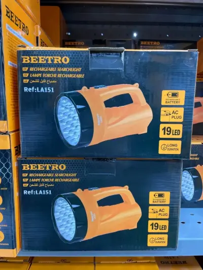 Torche rechargeable LA151 BEETRO