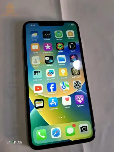 سطيف