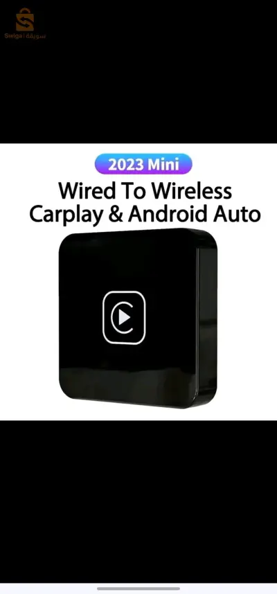 car play