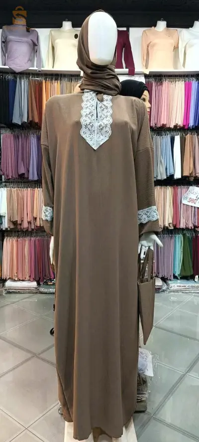 طقم الصلاة 🧕