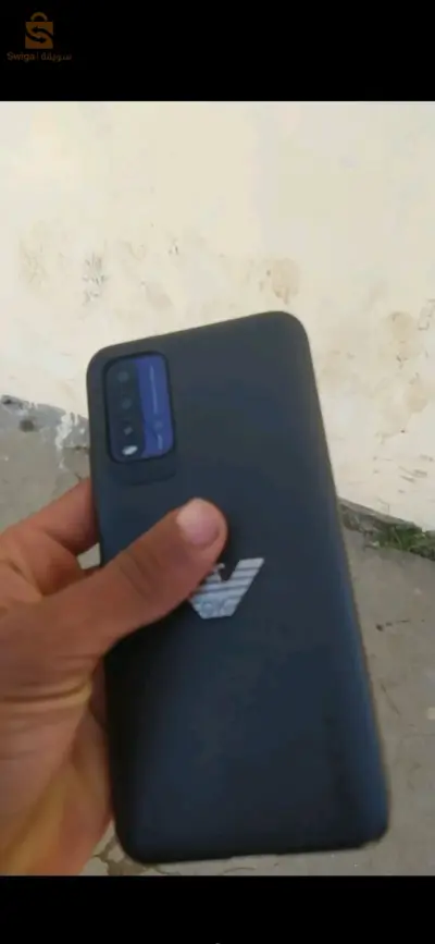 بومدفع