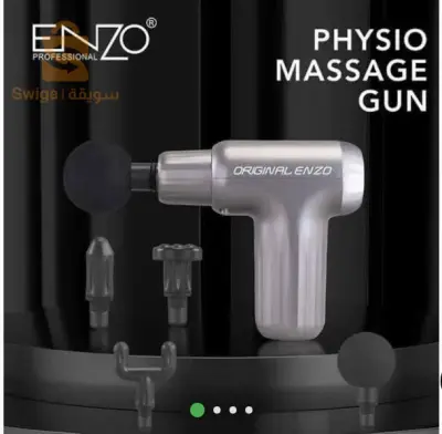 Appareil de massage original enzo