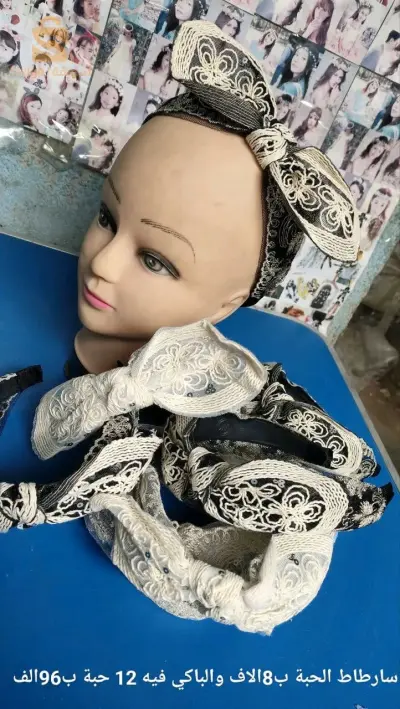 اينوكس و بلاكيور