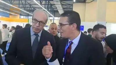 عرض عمل في شركة تعليمية