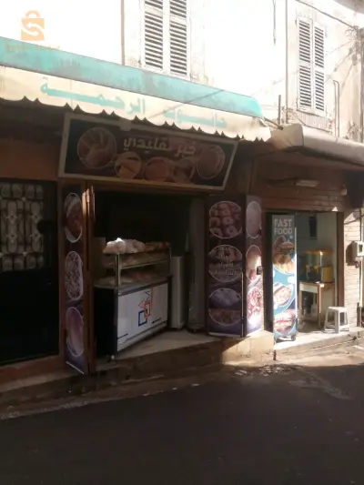 vendre une maison