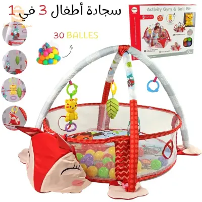 بساط لعب 3 في 1 على شكل ثعلب - مع 30 كرة$👍