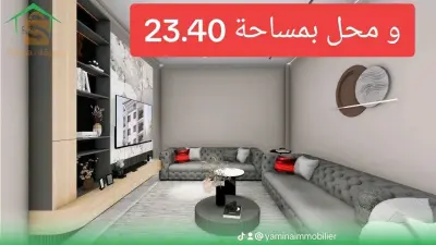 F4 bordj El kiffan
