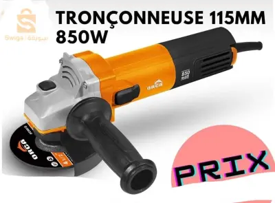 Trancenaise ORCA 850W