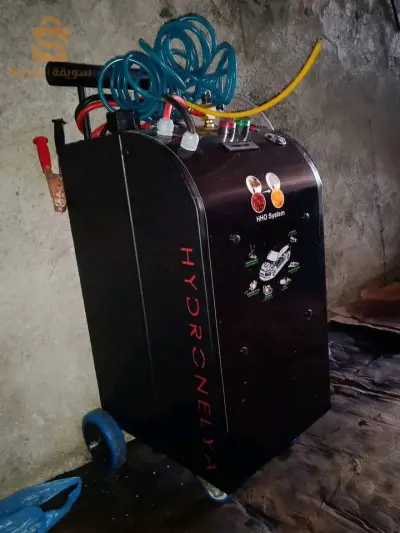 Machine décalaminage