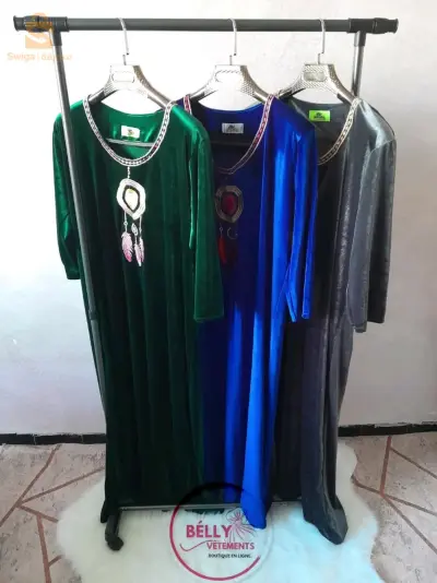 جبة قطيفة روايال