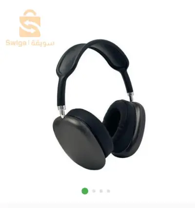 Casque P9