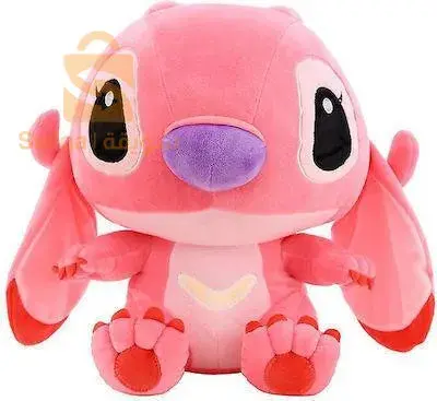 Stitch disponible