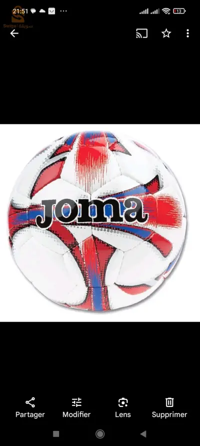 Ballon foot