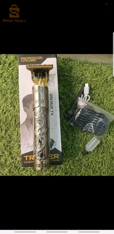 Tondeuse vintage t9 pour zéro