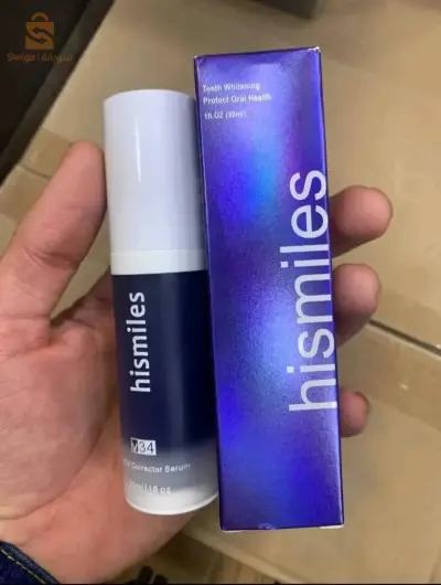 مبيض الأسنان hismile$🤍🤍