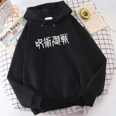 Hoodie, sweet