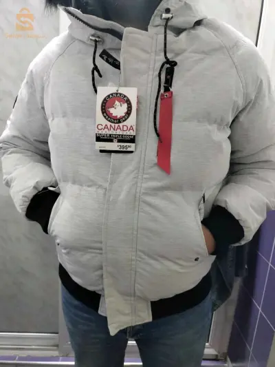معطف ثلجي