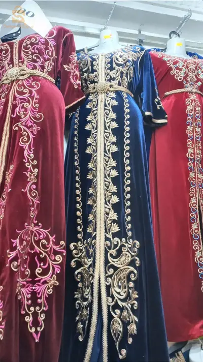 عين الدفلى