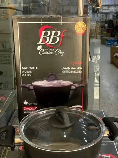 Marmite BBF 20 22 cm 2 pcs