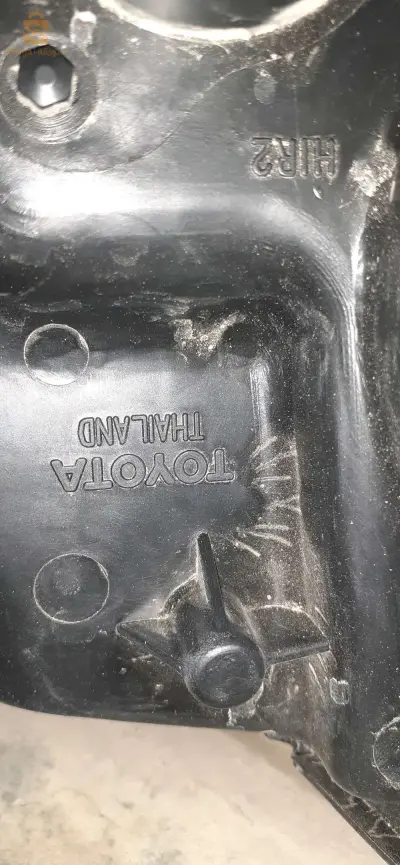أضواء ياريس