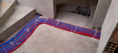 التدفئة المركزية