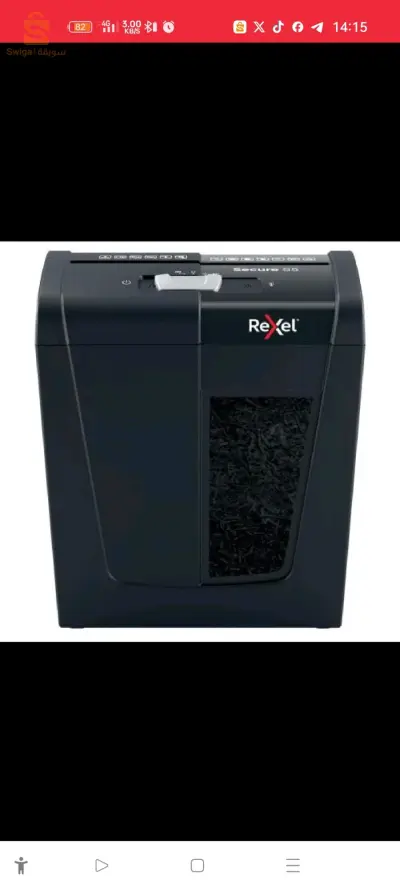 ✅ destructeur professionnel REXEL 10L P2
✅ haute capacité de coupure.$♥️