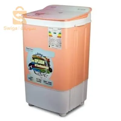 Machine à laver super cara 9kg