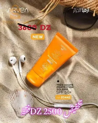 écran solaire invisible arvea