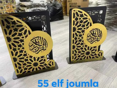 البيع بالجملة فقط