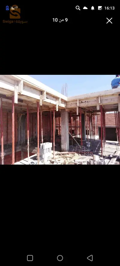حي طويلب