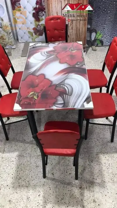 العلمة