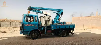 للكراء