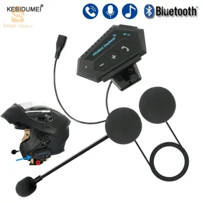 سماعات لاسلكية للدراجات النارية بلوتوث 5.0 مقاومة للماء FM GPS وجهان BT12$👍