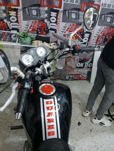 0797692706