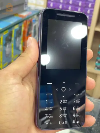 Téléphone iPhone 15 pro hatba