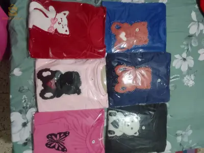 pyjama  fillettes  bonne qualité