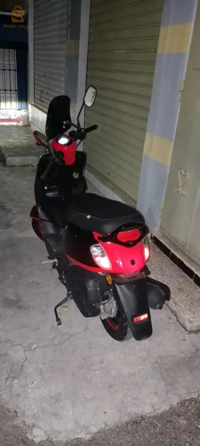 سوق اهراس