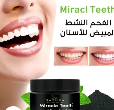 توصيل جميع الولايات