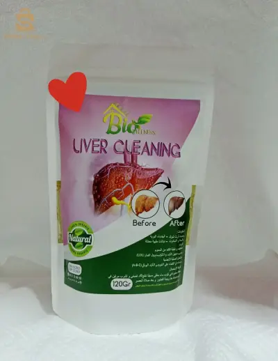 بومرداس