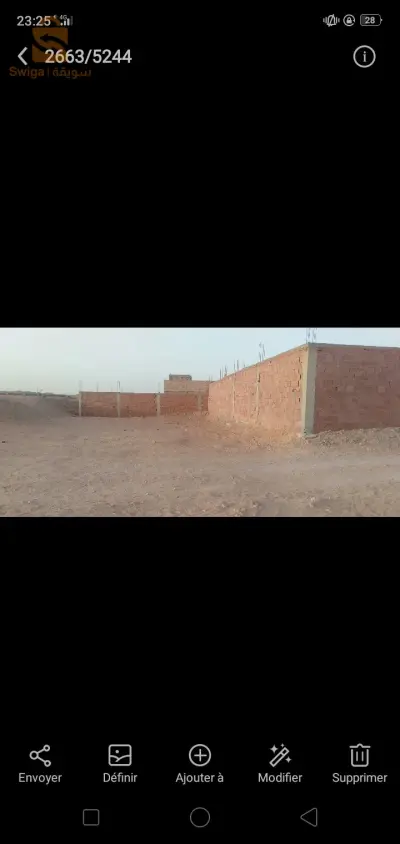 بامنديل حاسي الناصر ورقلة