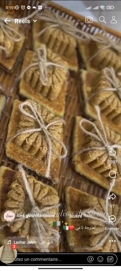 حي طويلب