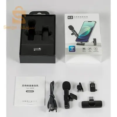 Microphone k8 cravate type c