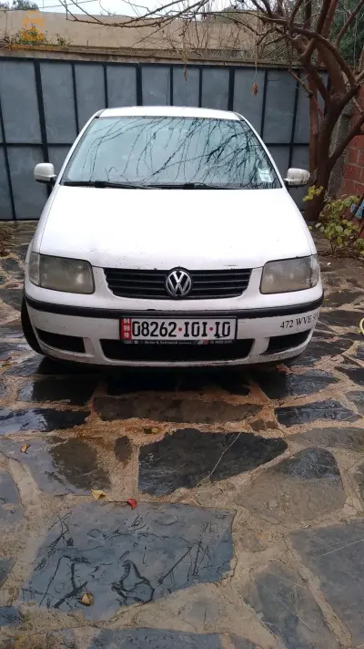 polo a vendre