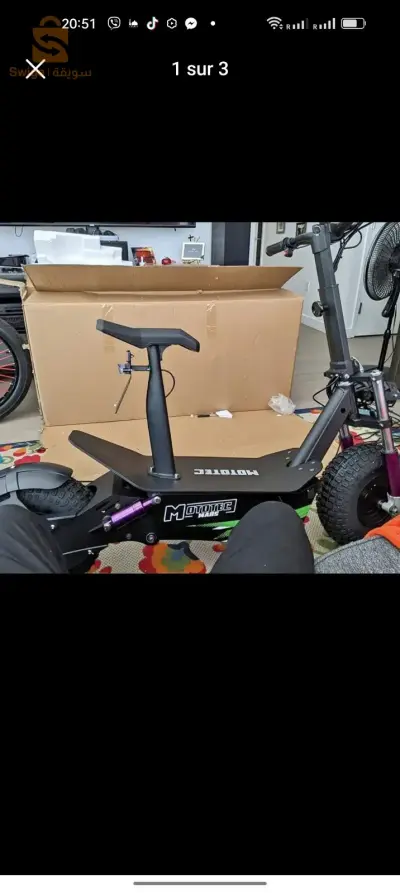 trottinette électrique