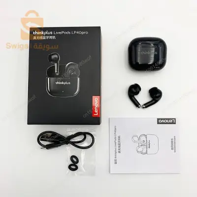 lenovo lp 40 pro